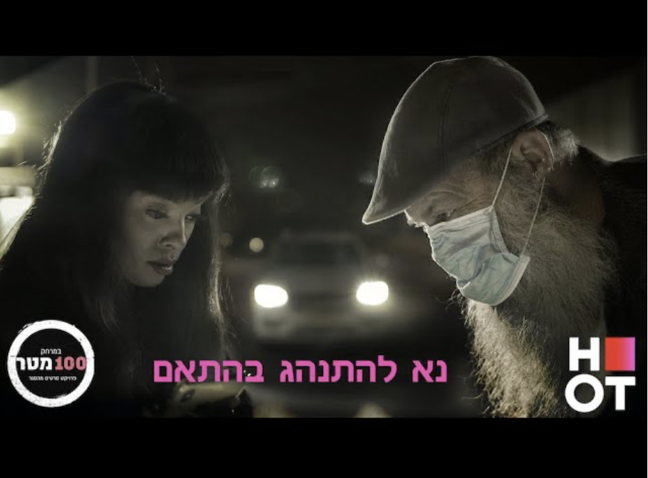 Screenshot 2025-11-27 at 15.13