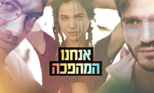 Screenshot 2025-11-27 at 15.16