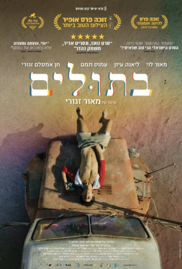 Screenshot 2025-11-27 at 15.19